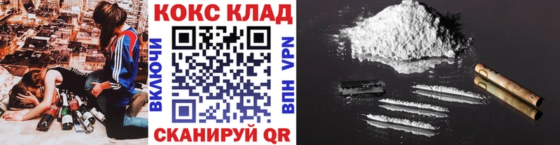 Наркошоп купить Бошки Шишки  Меф  Гашиш  Солнечногорск