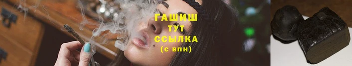 соль ск Горно-Алтайск