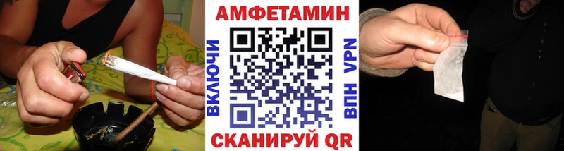 Купить закладки Солнечногорск Метамфетамин пудра